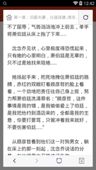 威尼斯欢乐娱人视频